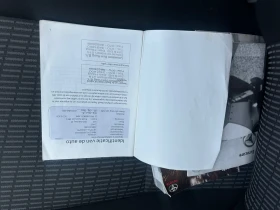 Toyota Avensis 1.8-VVTI-NAVI-Netherlands-EURO5-1Г-Гаранция!, снимка 17