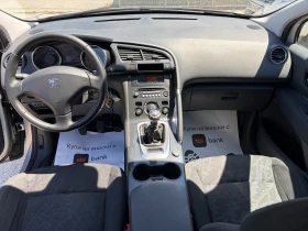Peugeot 3008 1.6 HDi Perfect, снимка 9