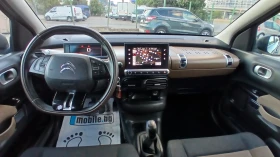 Citroen C4 Cactus 1, 6 HDI, снимка 7