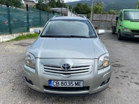 Toyota Avensis 2.0 d4d NAVI, снимка 1