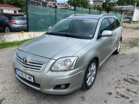 Toyota Avensis 2.0 d4d NAVI | Mobile.bg    1