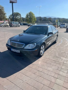 Mercedes-Benz S 500, снимка 1