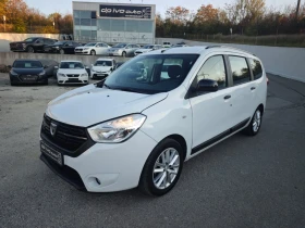 Dacia Lodgy 1.5DCI 2броя 6ск.* 11.20г* ТОП ЦЕНА* ОТЛИЧЕН* * * , снимка 17