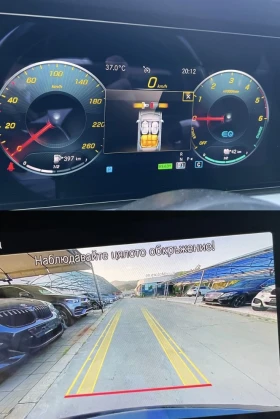 Mercedes-Benz E 300 de, 4-MATIC, AMG LINE, PHEV, EQ-POWER-FULL SERVICE - 55900 лв. - 10503743 15