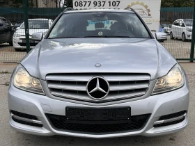 Mercedes-Benz C 220 - 9000 лв. - 82577034 7