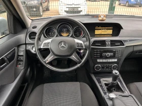 Mercedes-Benz C 220 - 9000 лв. - 82577034 12
