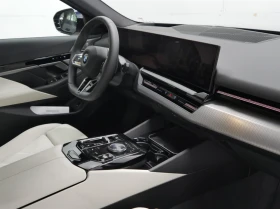 BMW 540 d xDrive - 139600 лв. - 31012891 6