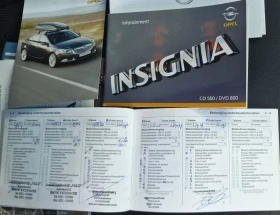 Opel Insignia 1.8//140//2009. | Mobile.bg    14