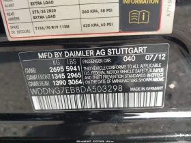 Mercedes-Benz S 63 AMG  С РЕГИСТРАЦИЯ & АВТО КРЕДИТ  - 20100 € / 39312.18 лв. - 98282083 16