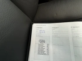 Volvo V60 T6 AWD MOMENTUM ШВЕЙЦАРИЯ - 18900 € / 36965.19 лв. - 75850431 12