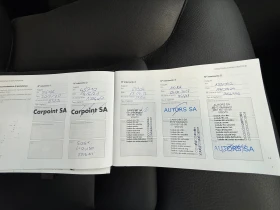 Volvo V60 T6 AWD MOMENTUM ШВЕЙЦАРИЯ - 18900 € / 36965.19 лв. - 75850431 11