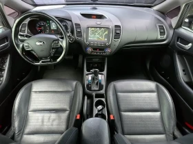 Kia K3 Trendy Style | Auto.bg — изображение 7