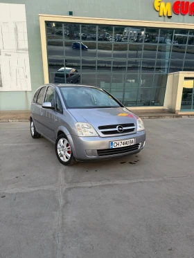Opel Meriva 1.6 газ бензин 