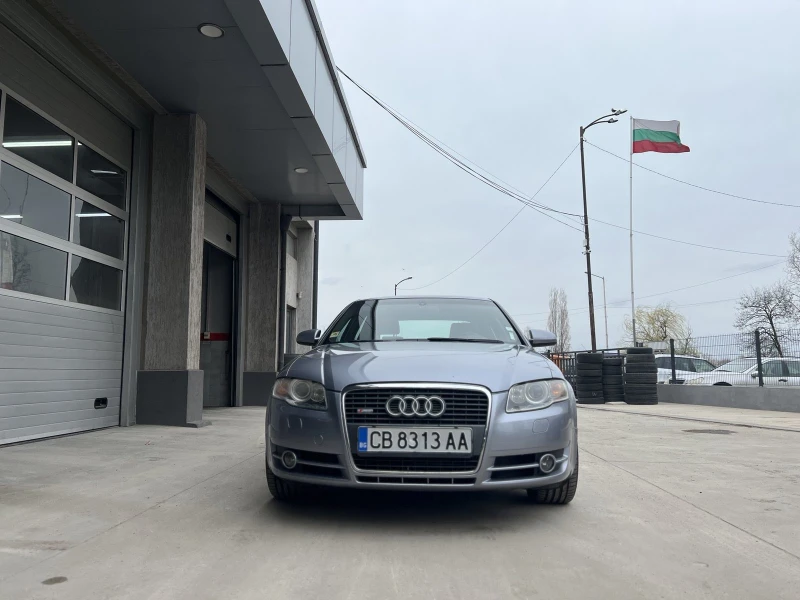 Audi A4 2.0T S-Line 4x4 в Автомобили и джипове в гр. София