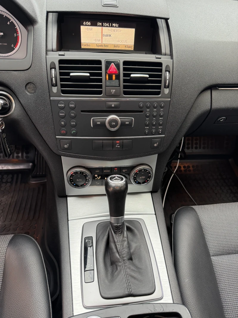 Mercedes-Benz C 220 OM646, снимка 10 - Автомобили и джипове - 52269032