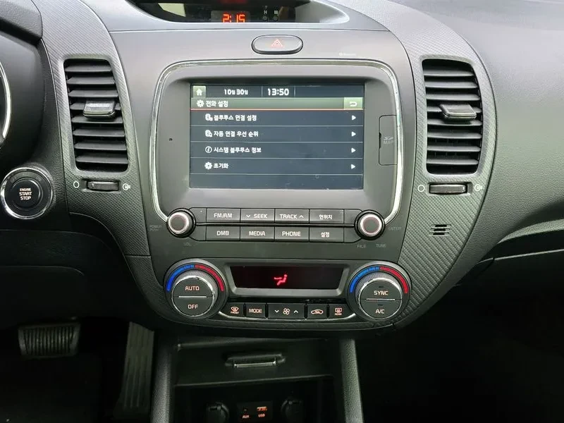 Kia K3 Trendy Style | Mobile.bg � ����������� 15