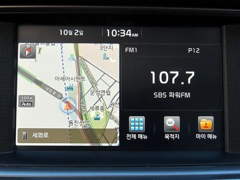 Kia K5 2.0 Sx Style Edition, снимка 14 - Автомобили и джипове - 56666452