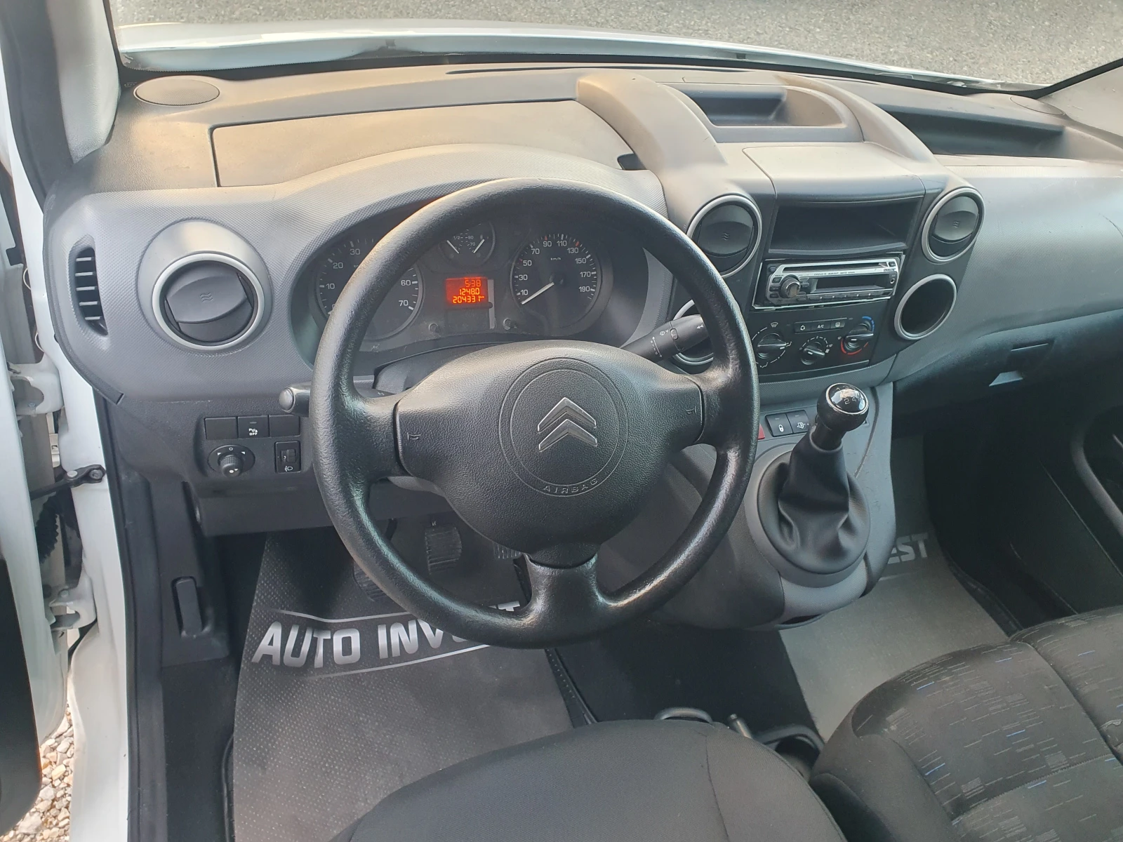 Citroen Berlingo 1.6/75KS | Mobile.bg — изображение 11