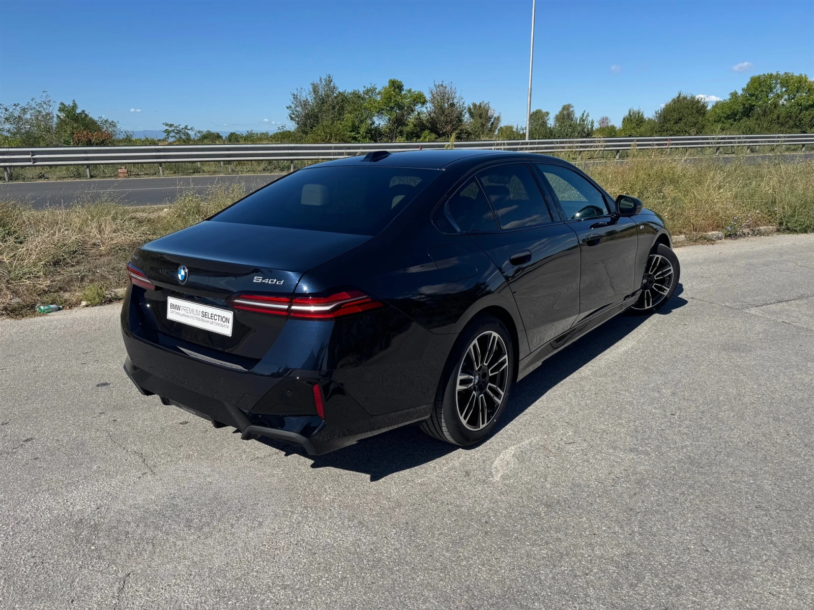 BMW 540 d xDrive | Mobile.bg   2