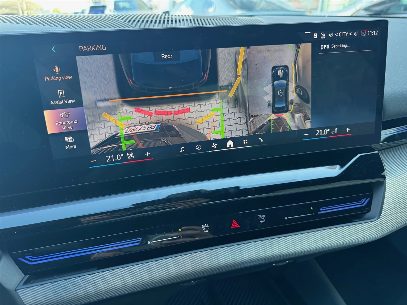 BMW 540 d xDrive | Mobile.bg   11