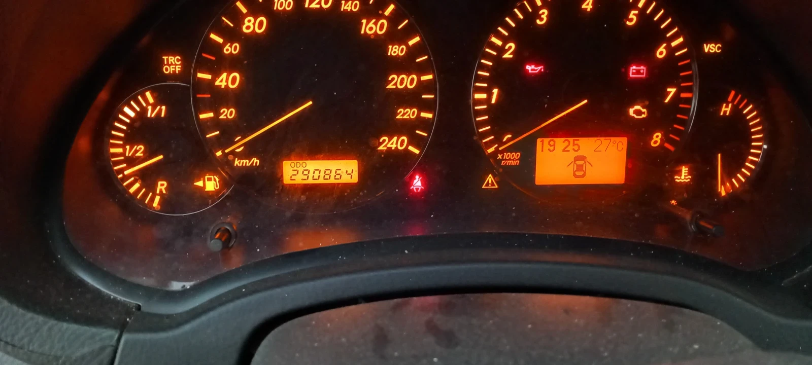 Toyota Avensis | Mobile.bg — изображение 6