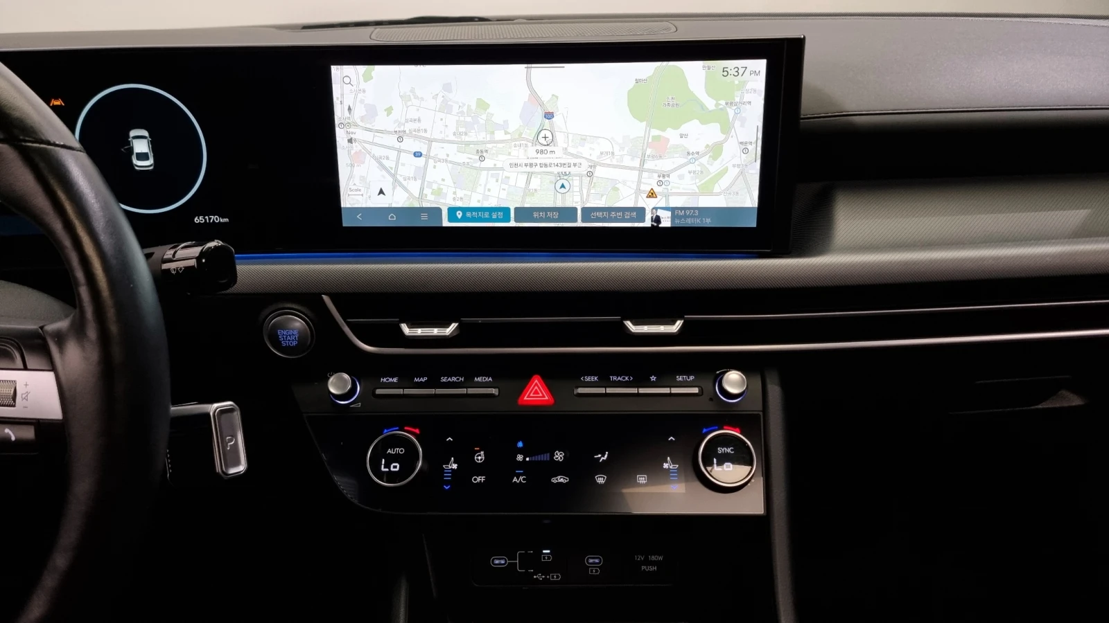 Hyundai Sonata 2.0LPG BUSINESS | Mobile.bg   14