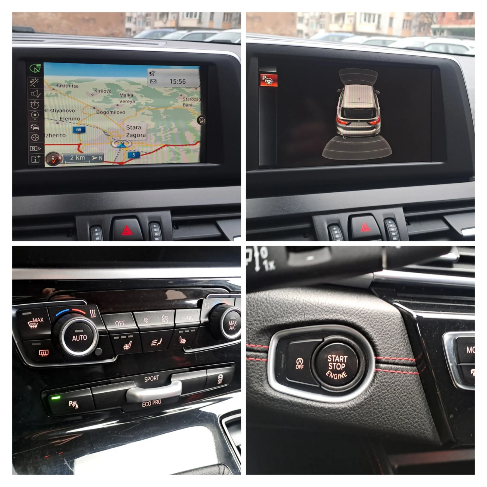 BMW 2 Gran Tourer 2.0 D - B 47 | Mobile.bg � ����������� 15