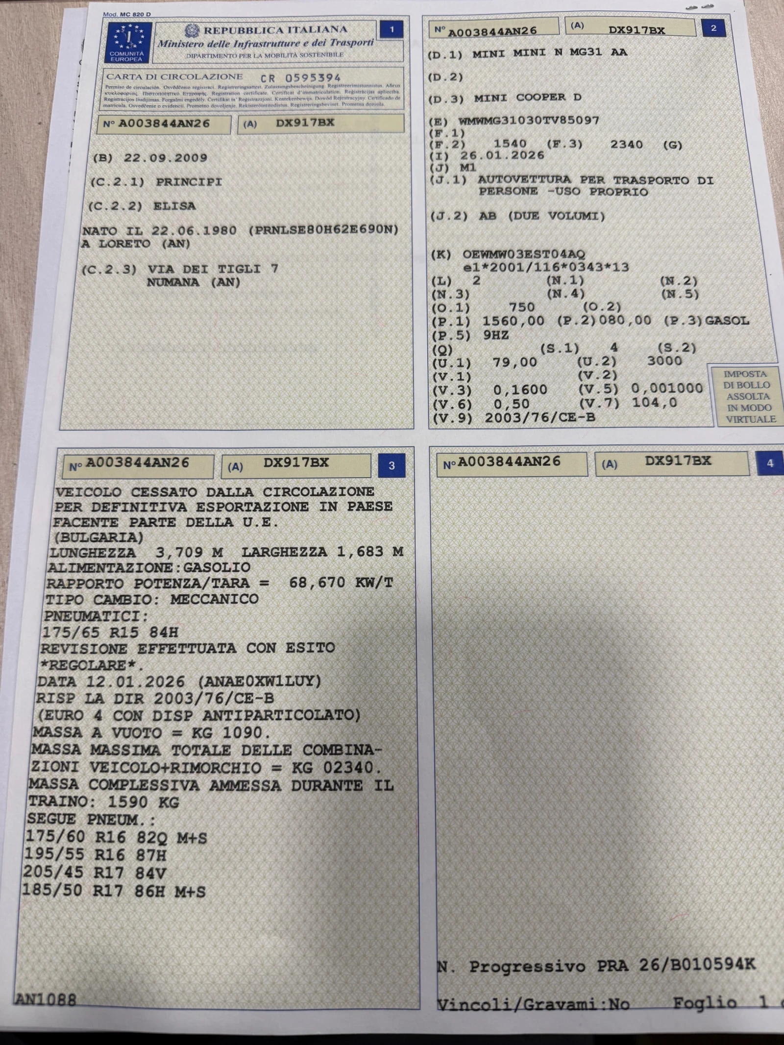 Mini Cooper 1.6d* 2009g* 190* * * km | Mobile.bg � ����������� 16