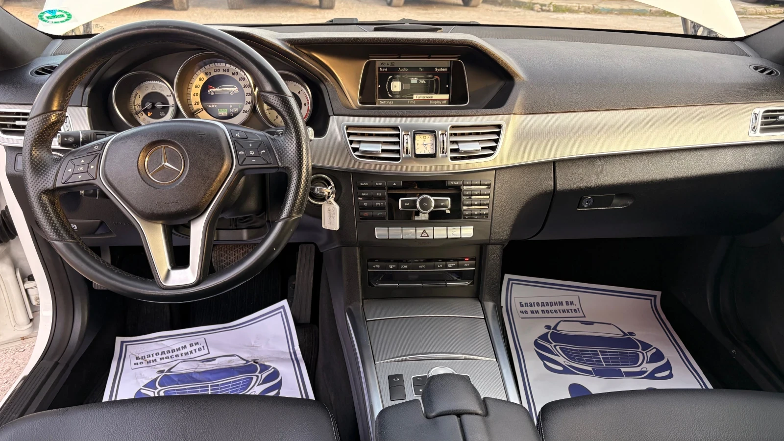 Mercedes-Benz E 300 E300 BLUETEC HYBRID, снимка 8 - Автомобили и джипове - 53877455