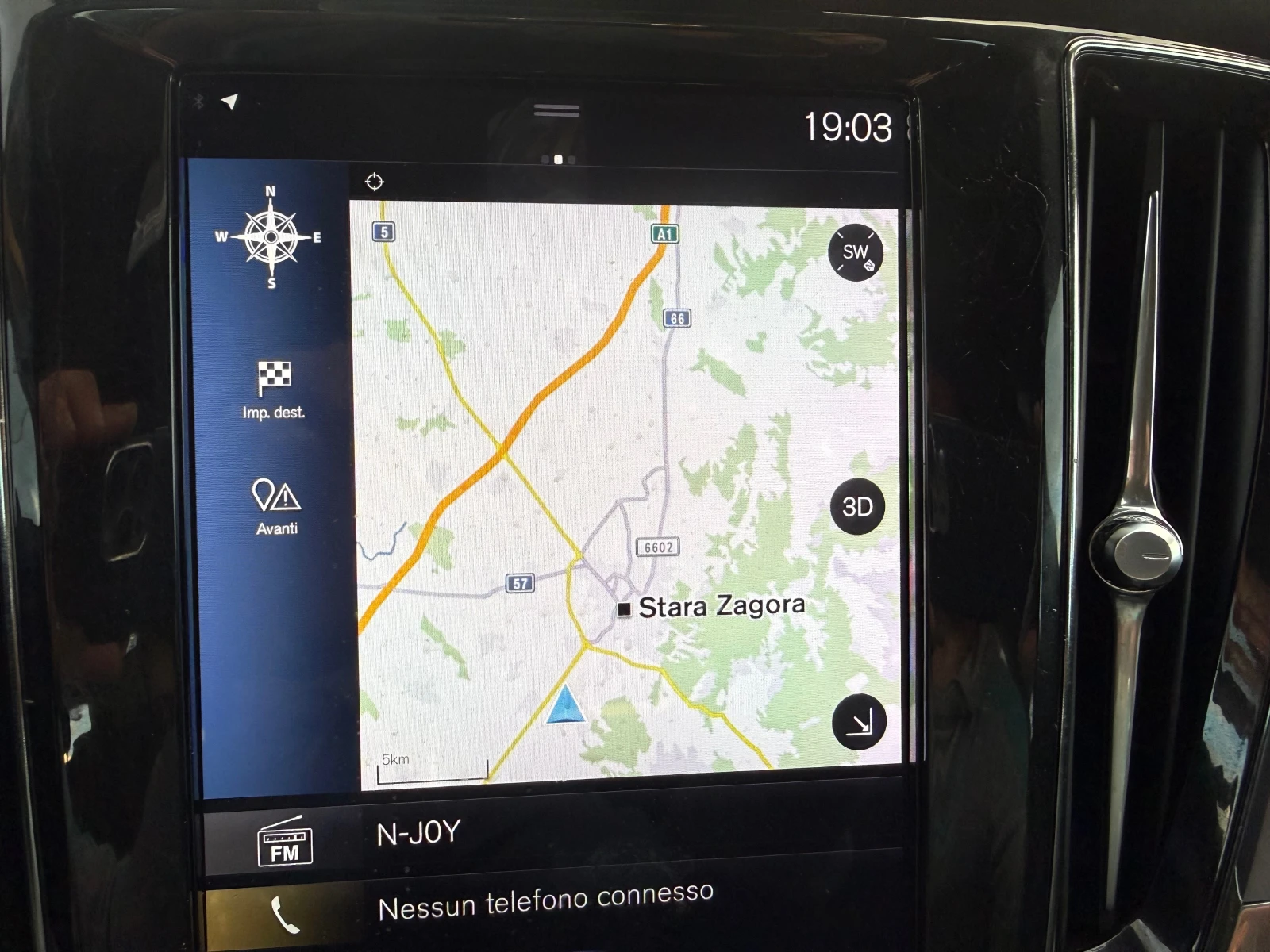 Volvo V60 T6 AWD MOMENTUM ШВЕЙЦАРИЯ, снимка 6 - Автомобили и джипове - 54095809