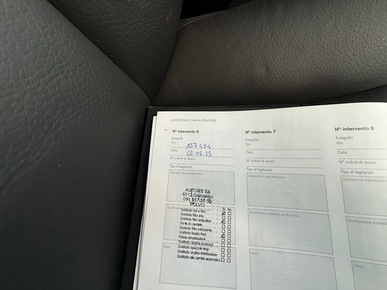 Volvo V60 T6 AWD MOMENTUM ШВЕЙЦАРИЯ, снимка 12 - Автомобили и джипове - 54095809