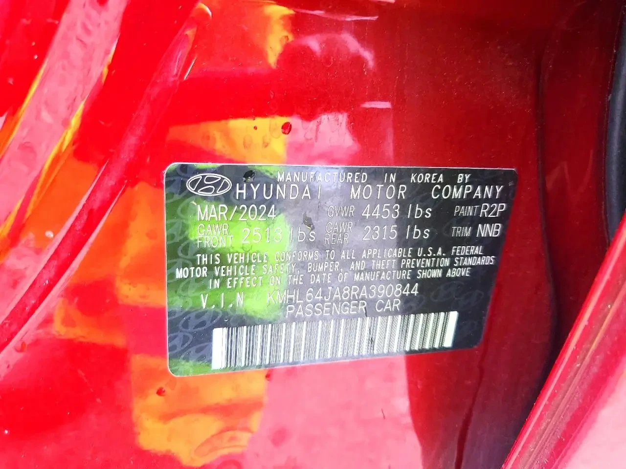 Hyundai Sonata | Mobile.bg � ����������� 13