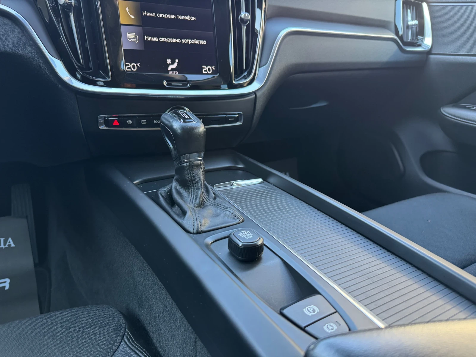 Volvo V60 D3* LED* CAMERA* DISTRONIC* TOP, снимка 14 - Автомобили и джипове - 55768882