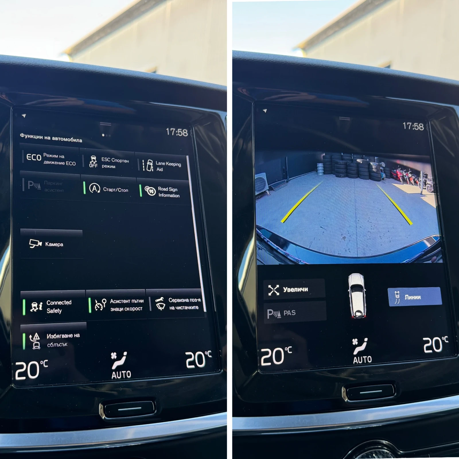 Volvo V60 D3* LED* CAMERA* DISTRONIC* TOP, снимка 13 - Автомобили и джипове - 55768882