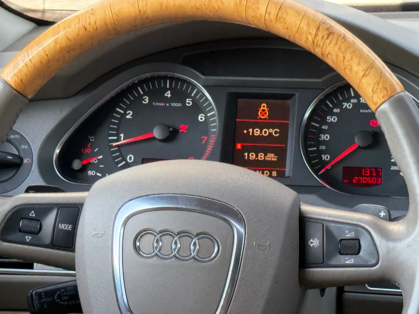 Audi A6 4.2i LPG, снимка 16 - Автомобили и джипове - 56231198