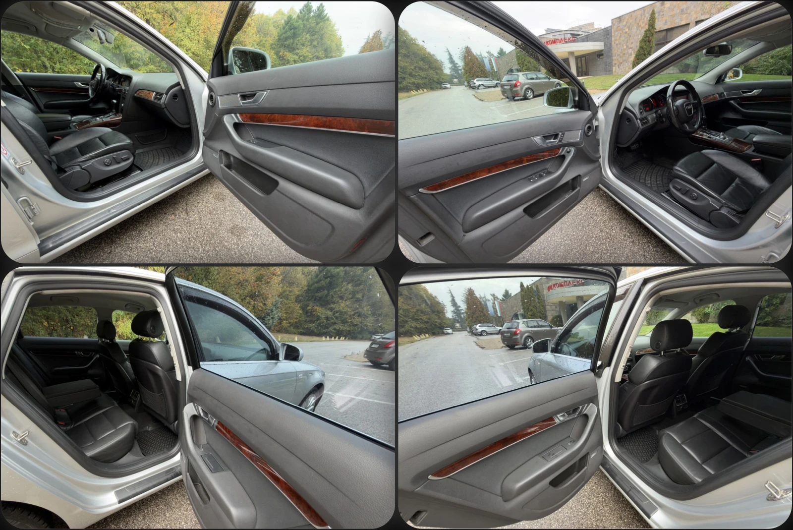Audi A6 3.0TDI* Quattro* ����* Bose* ������* ������ | Mobile.bg � ����������� 9