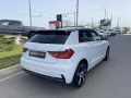 Audi A1 Advanced 30 TFSI  - [9] 