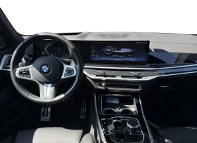 BMW X5 xDrive40i* M-Pack* Head-up* 360* ГОТОВ ЛИЗИНГ* , снимка 10