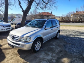 Mercedes-Benz ML 270, снимка 1
