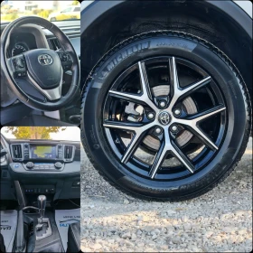 Toyota Rav4 2.5 197 К.С. ХИБРИД! 128 000 КМ! LOUNGE! СЕРВИЗНА!, снимка 14