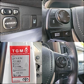 Toyota Rav4 2.5 197 К.С. ХИБРИД! 128 000 КМ! LOUNGE! СЕРВИЗНА!, снимка 9
