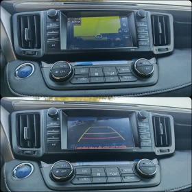 Toyota Rav4 2.5 197 К.С. ХИБРИД! 128 000 КМ! LOUNGE! СЕРВИЗНА!, снимка 15