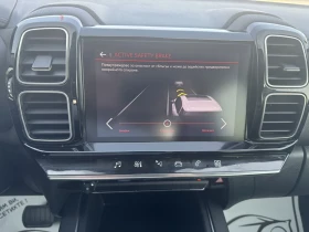Citroen C5 Aircross 1.5 HDI 130 * EAT 8 * , снимка 13