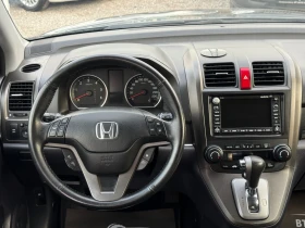 Honda Cr-v 2.2 i-DTEC FACELIFT АВТОМАТИК АЛКАНТАРА, снимка 11