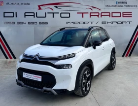 Citroen C3 Aircross 1.5 HDI