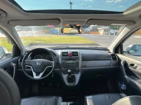Honda Cr-v 2.0i-VTEC Executive  | Mobile.bg    9