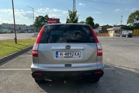 Honda Cr-v 2.0i-VTEC Executive  | Mobile.bg    5