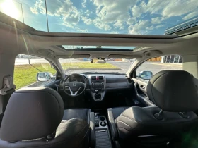 Honda Cr-v 2.0i-VTEC Executive  | Mobile.bg    10