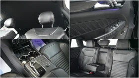 Обява за продажба на Mercedes-Benz GLE Coupe 350d 4Matic AMG Line ~59 999 лв. - изображение 11