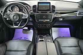 Обява за продажба на Mercedes-Benz GLE Coupe 350d 4Matic AMG Line ~59 999 лв. - изображение 7